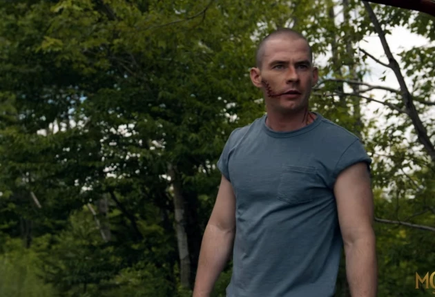 Кадр из сериала «Извне» 4 сезона 1 серии