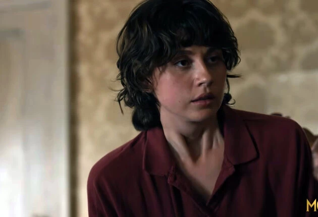 Превью из сериала «Извне» 4 сезон